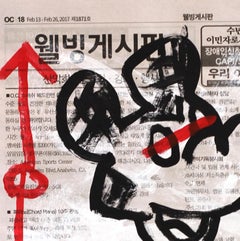 Evening Menu - Mixed Media Street Art on Newsprint Original