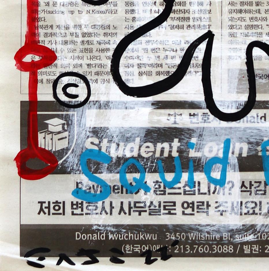 newspaper pop art