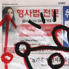 "Fake" - Original Pop Street Art on Newspaper by Gary John