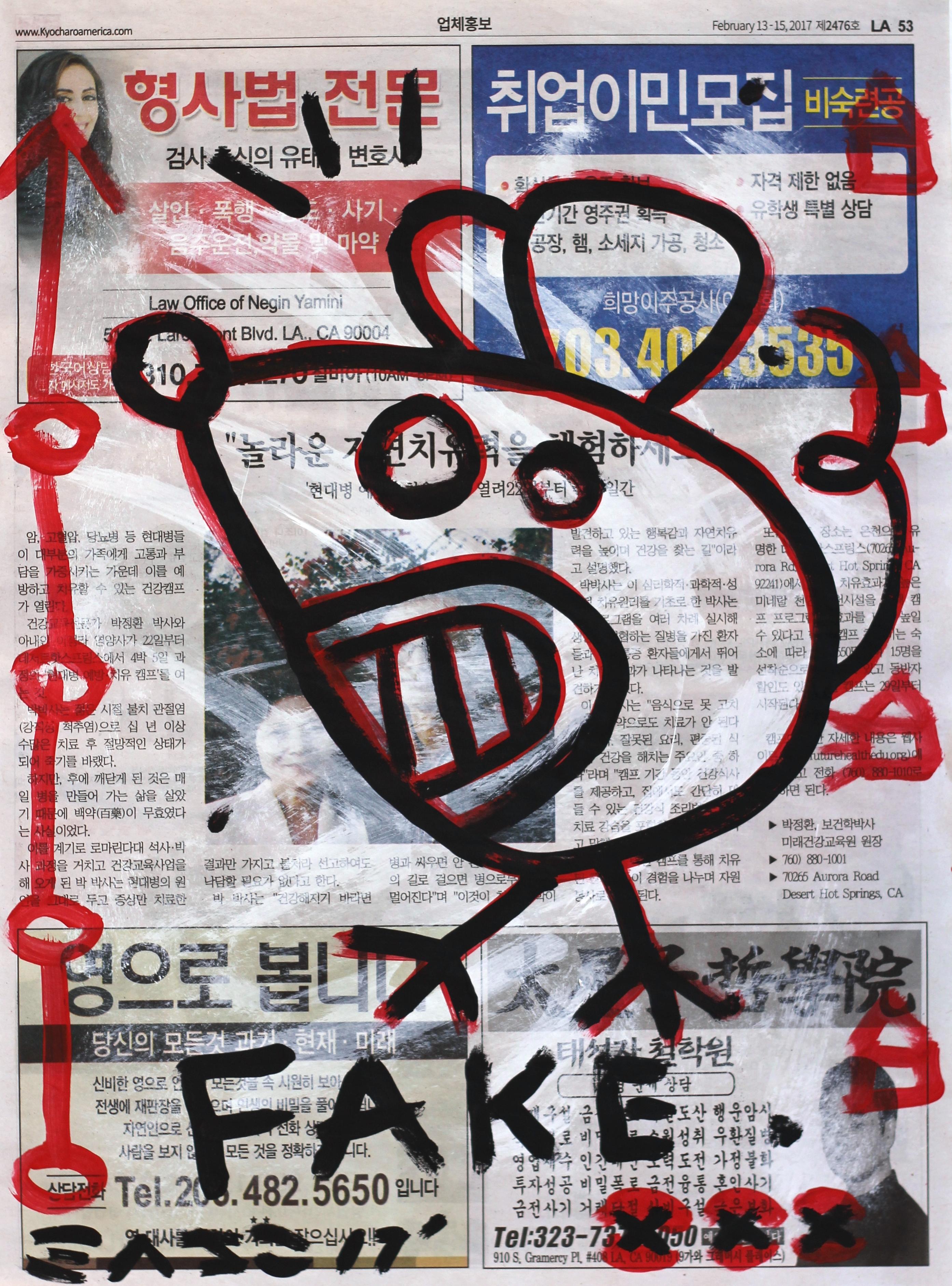 „Fake“ – Original Pop Street Art-Kunstwerk in der Zeitung von Gary John