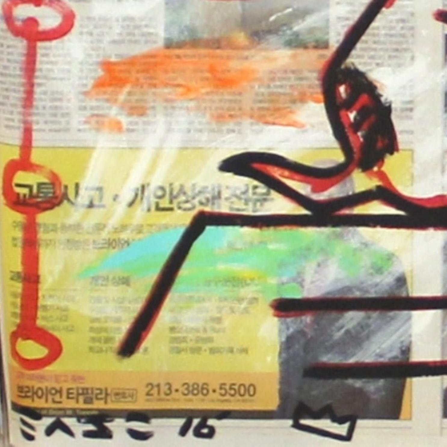 „Fly Away Home“ farbenfroher Schnoopy Original inspirierte Pop-Art von Gary John im Angebot 3
