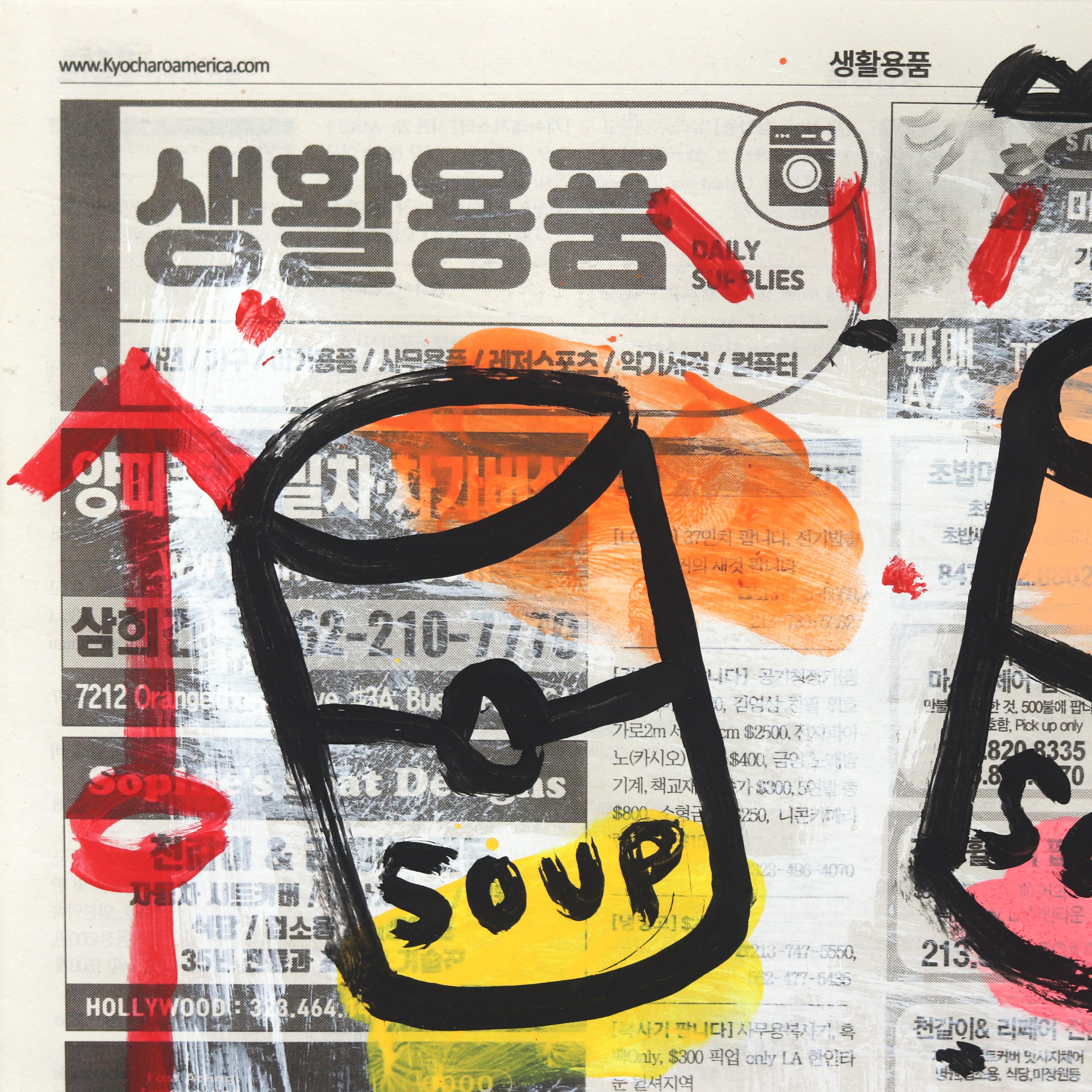 Vier Suppenschüsseln – farbenfrohes abstraktes Pop-Art-Gemälde auf Zeitungspapier von Gary John im Angebot 2