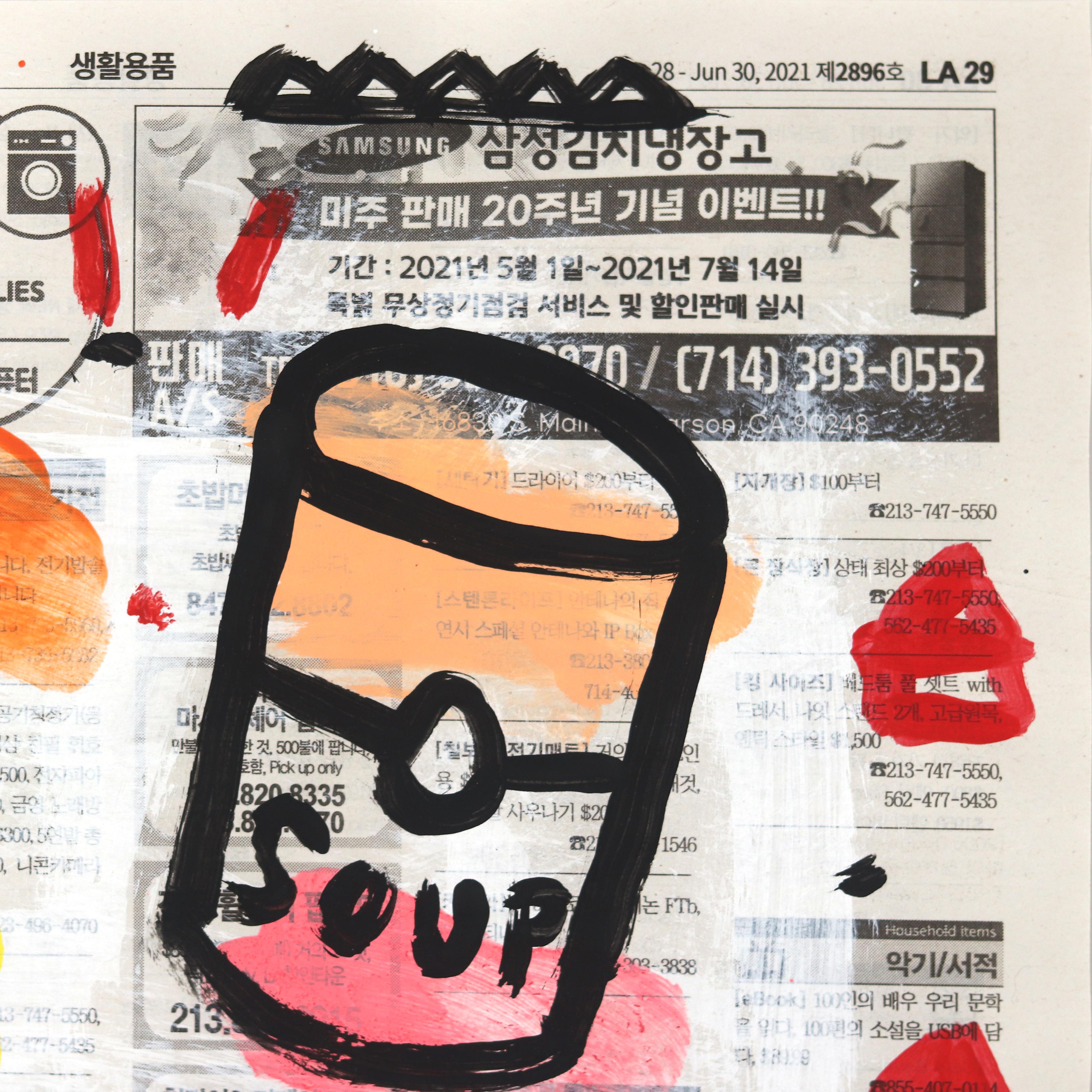 Vier Suppenschüsseln – farbenfrohes abstraktes Pop-Art-Gemälde auf Zeitungspapier von Gary John im Angebot 3
