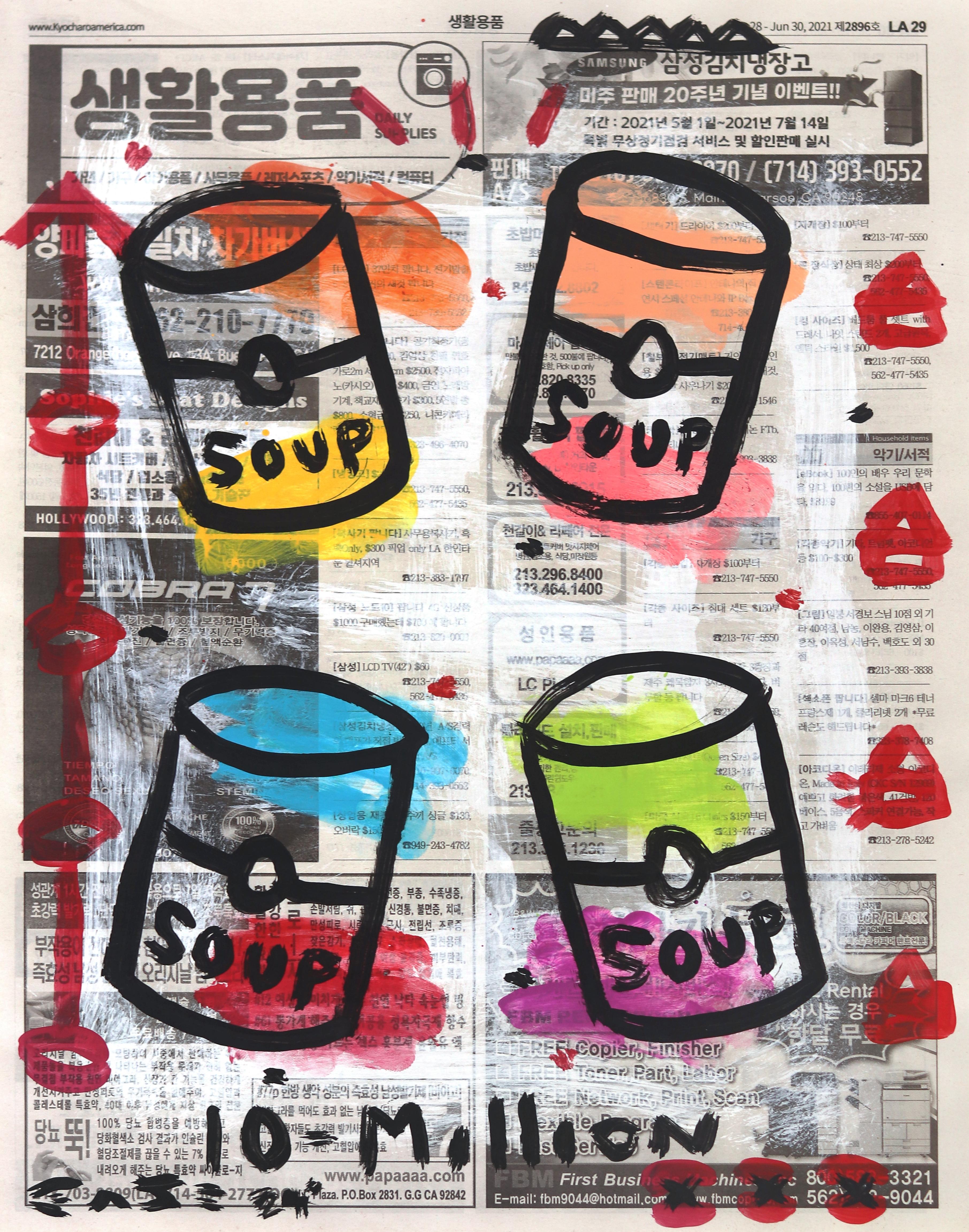 Cuatro sopas - Pintura pop art abstracta de colores sobre papel de periódico por Gary John