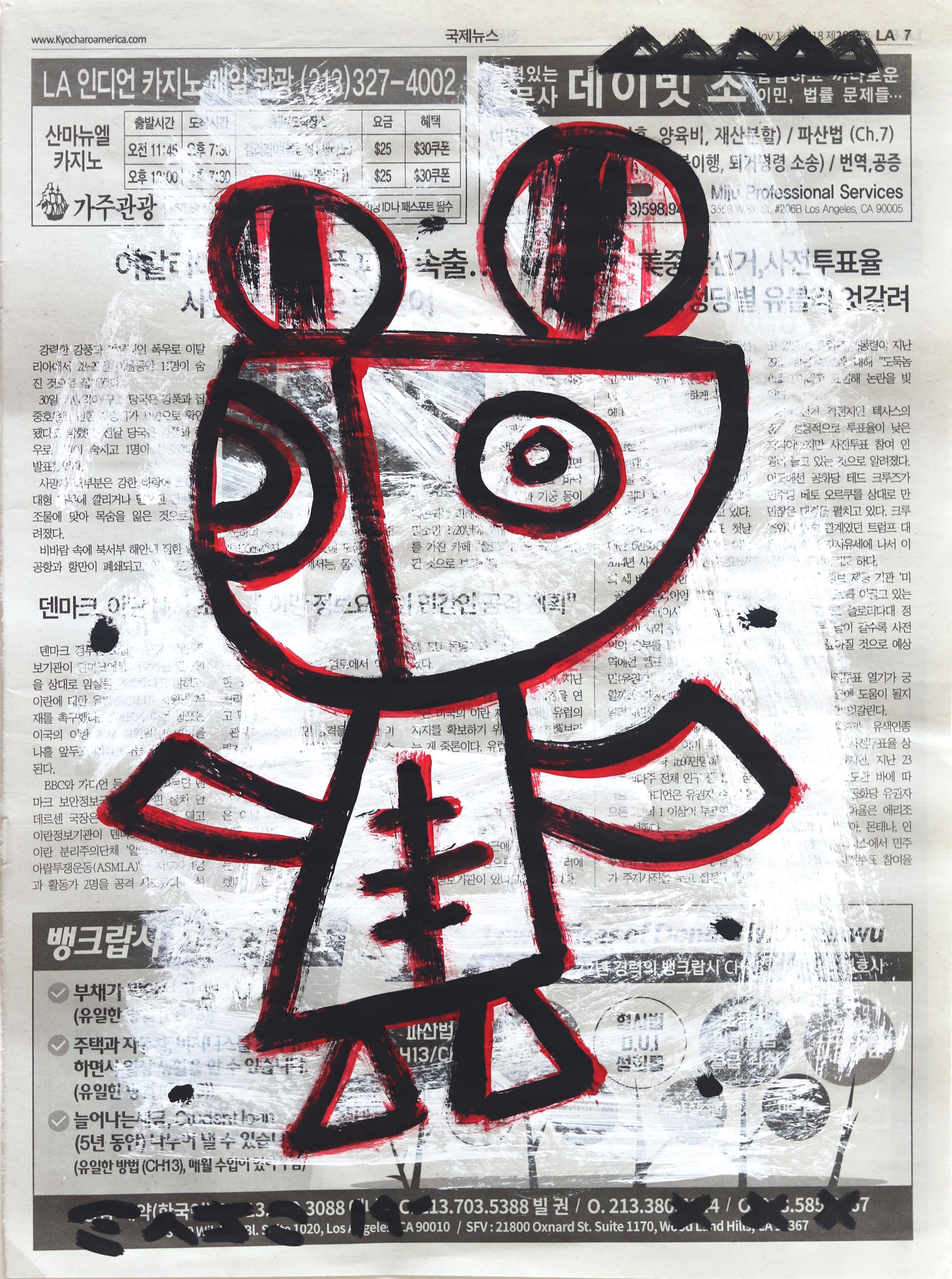 Figurative Painting de Gary John - Desde Dinamarca - Pintura Contemporánea Original de Arte Callejero