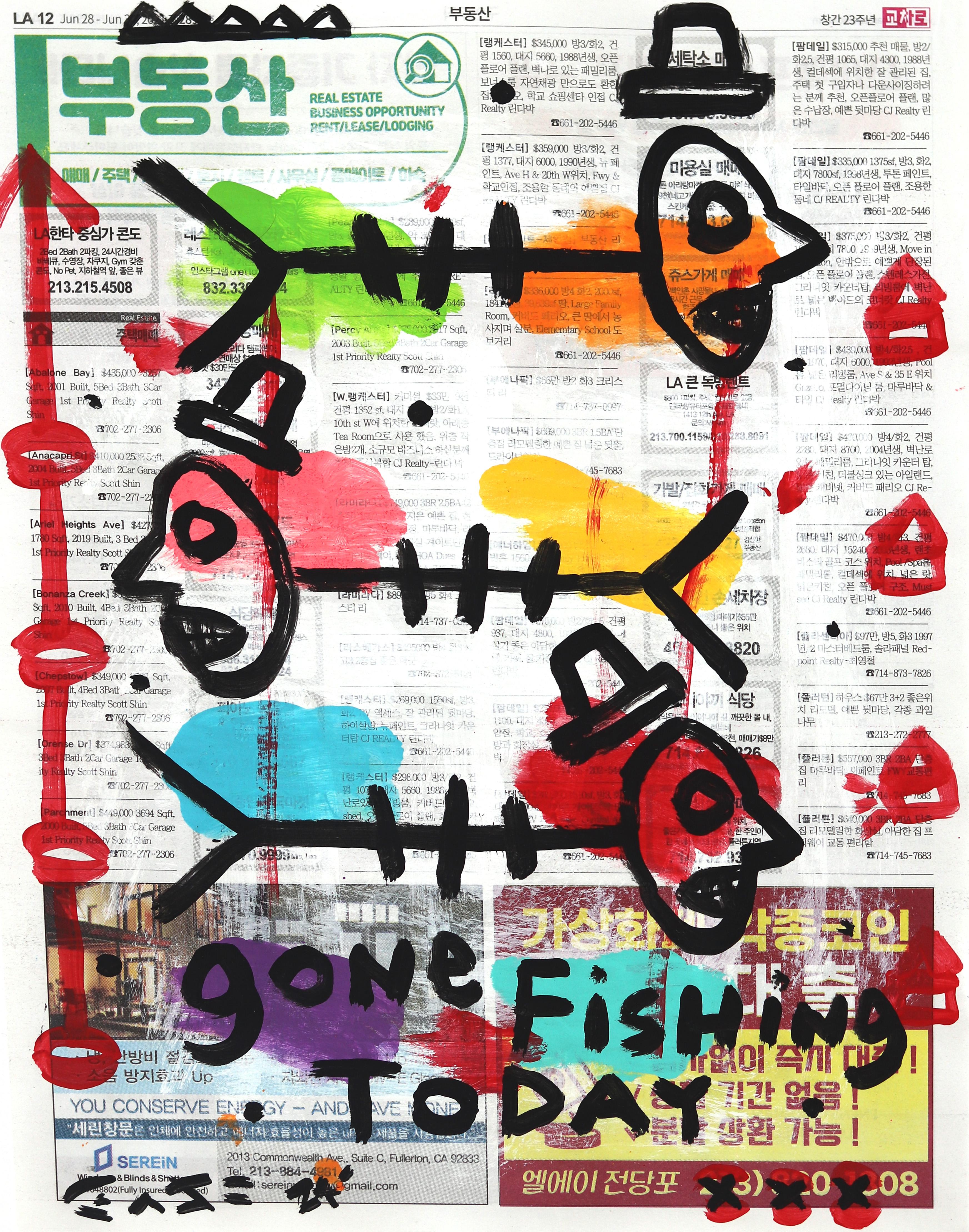 El artista callejero de Los Ángeles Gary John irrumpió en la escena artística internacional por primera vez durante Art Basel Miami en 2013. La obra juguetonamente atrevida de John llamó rápidamente la atención y fue nombrado uno de los 20 artistas