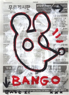 Han Bang Bango