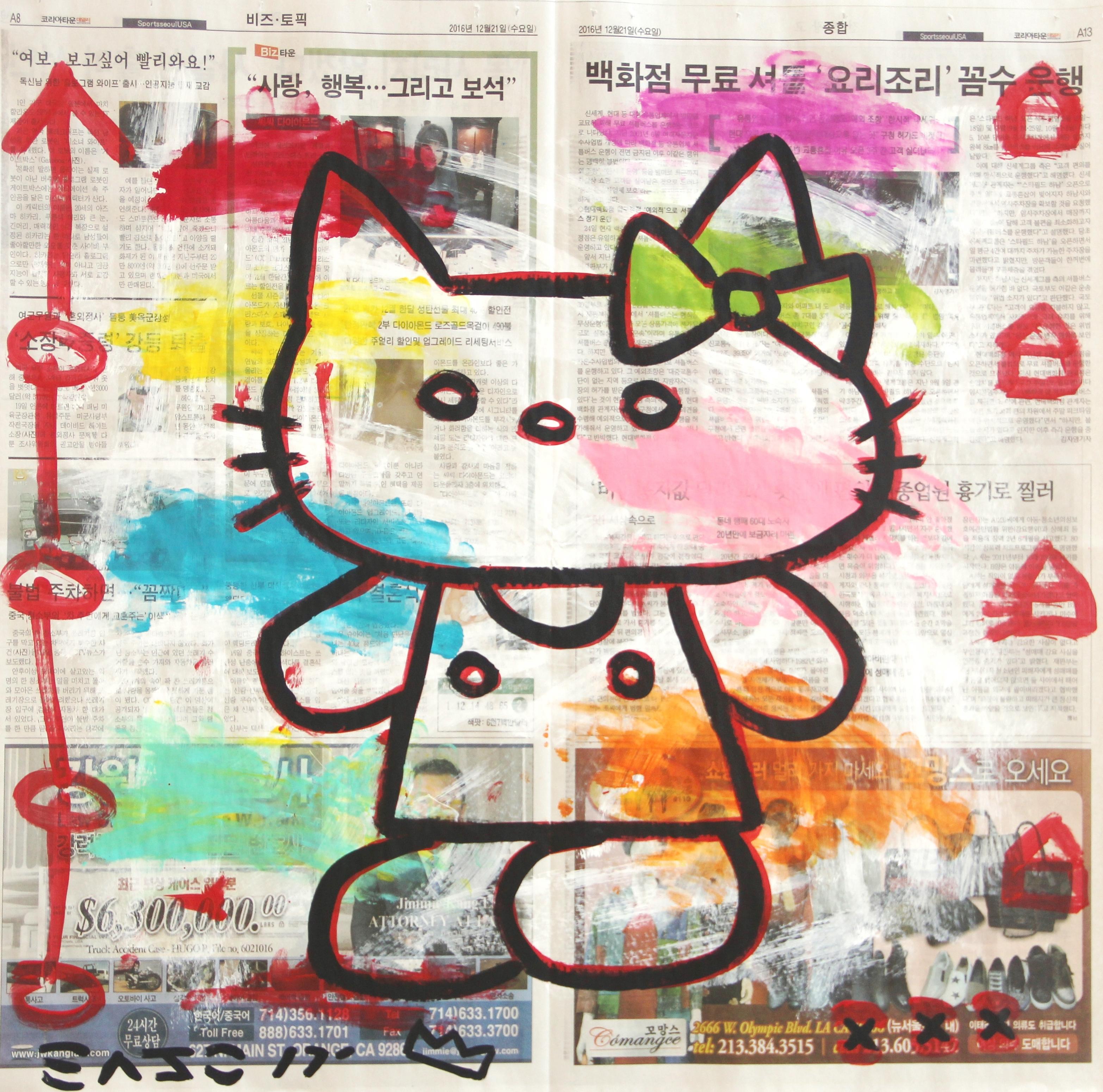 „Hello Kitten“ Buntes, Kitty inspiriertes Pop-Art- Original von Gary John