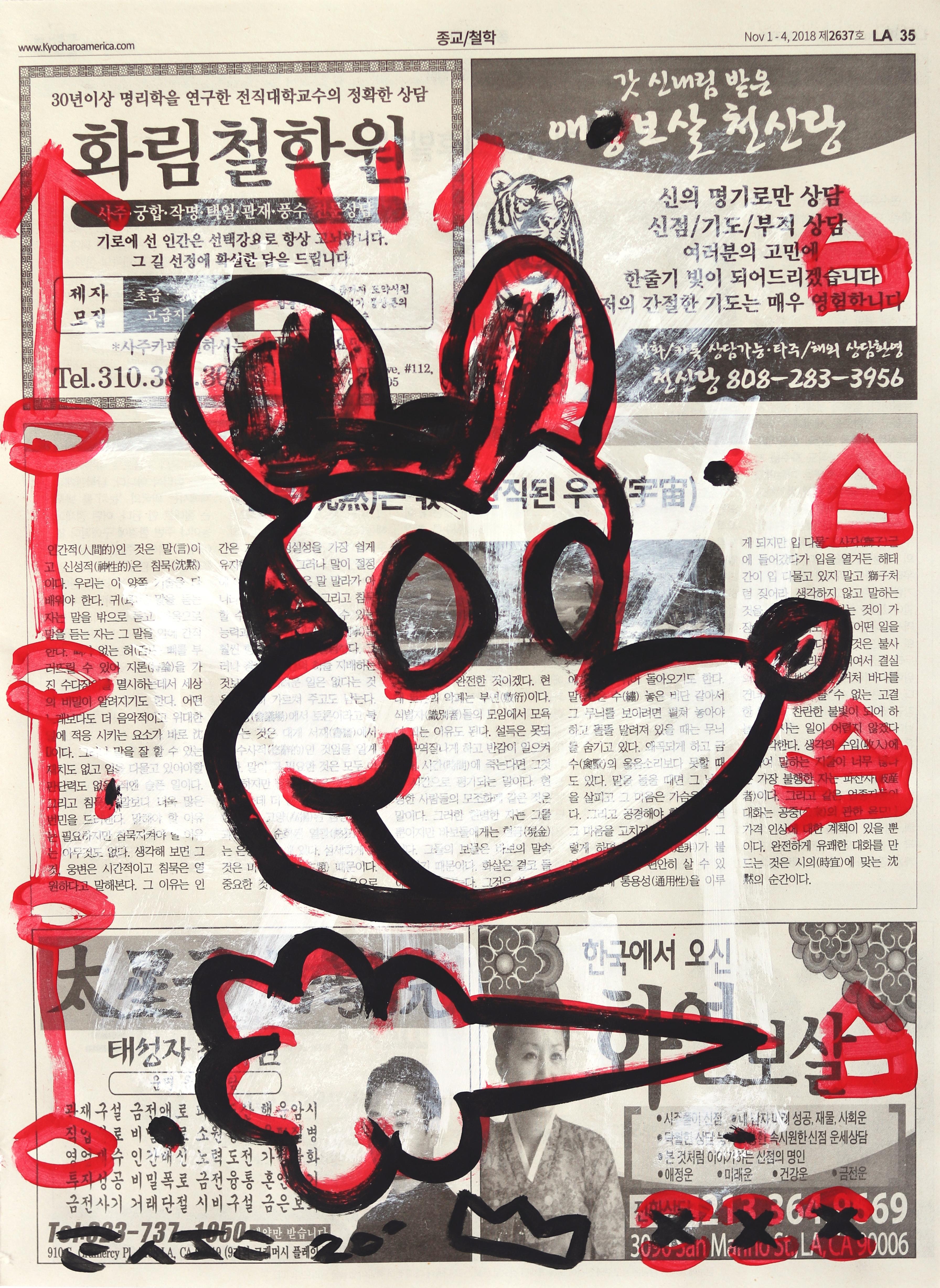 Hmm Yeah Alright - Mickey Inspired Street Art Red and Black Original  - Mixed Media Art by Gary John