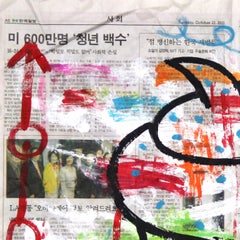 "Hoax" - Street Art originale di Cupcake Pop colorati su carta da giornale di Gary Johns