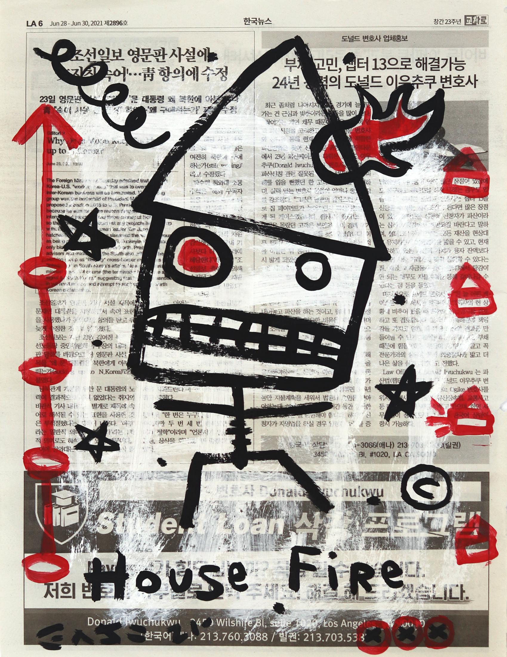 Incendie de maison - Mixed Media Art de Gary John