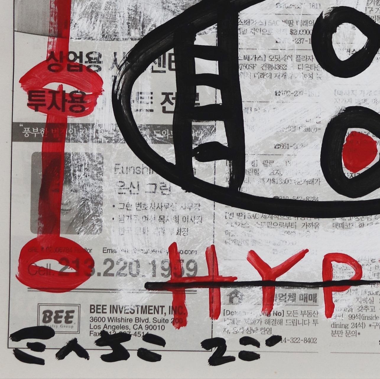 Hype Mentality - Original Black and Red Street Art by Gary John For Sale 2