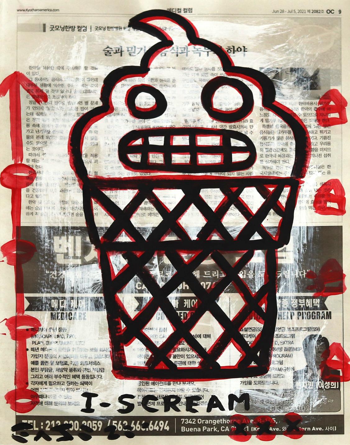El artista callejero de Los Ángeles Gary John irrumpió en la escena artística internacional por primera vez durante Art Basel Miami en 2013. La obra juguetonamente atrevida de John llamó rápidamente la atención y fue nombrado uno de los 20 artistas