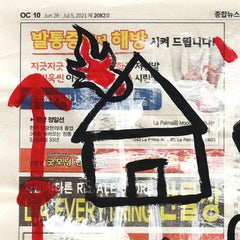 "Hinchables" Pintura pop contemporánea original de Gary John sobre papel de periódico