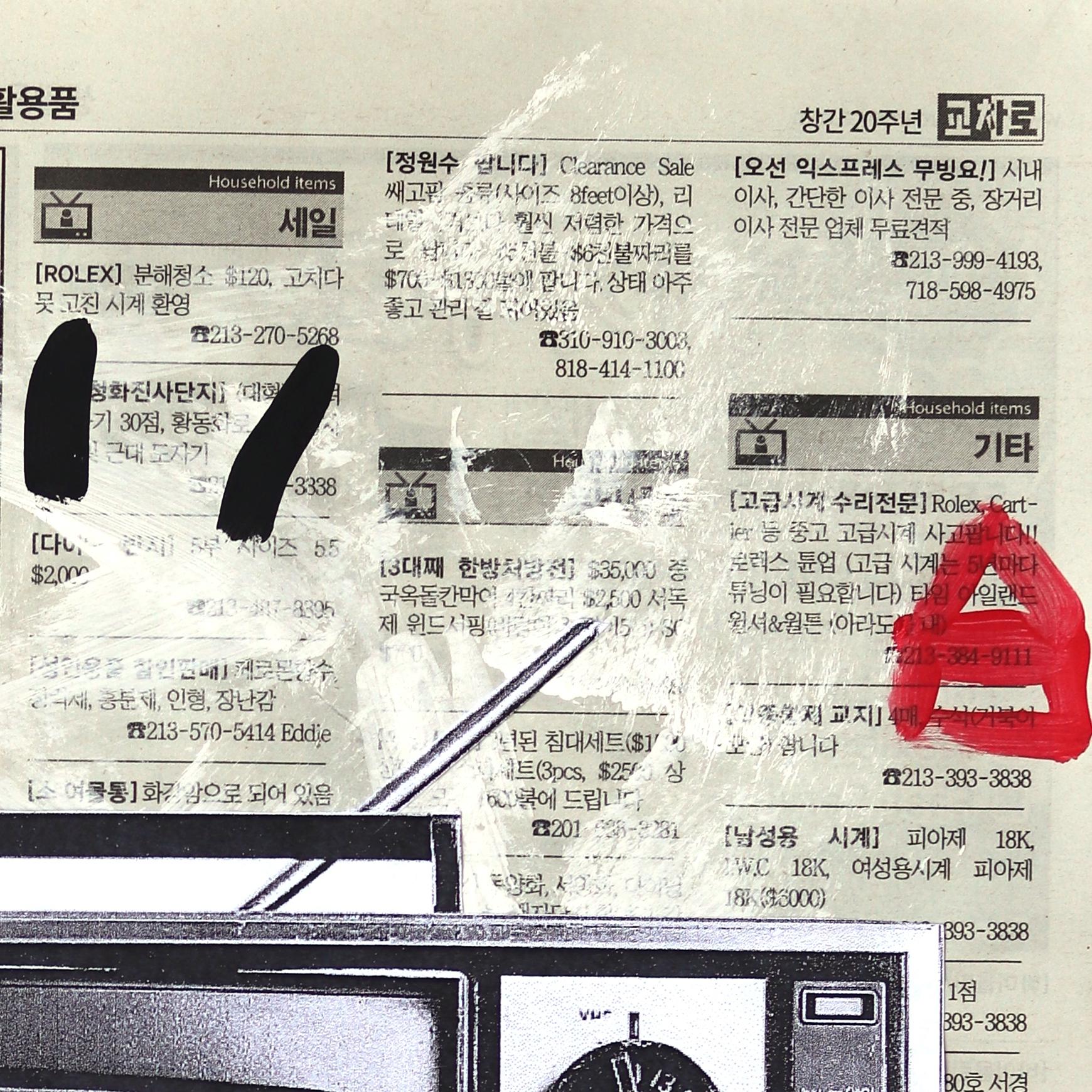 Kill TV - Opera d'arte di strada originale su carta da giornale - Painting Street Art di Gary John