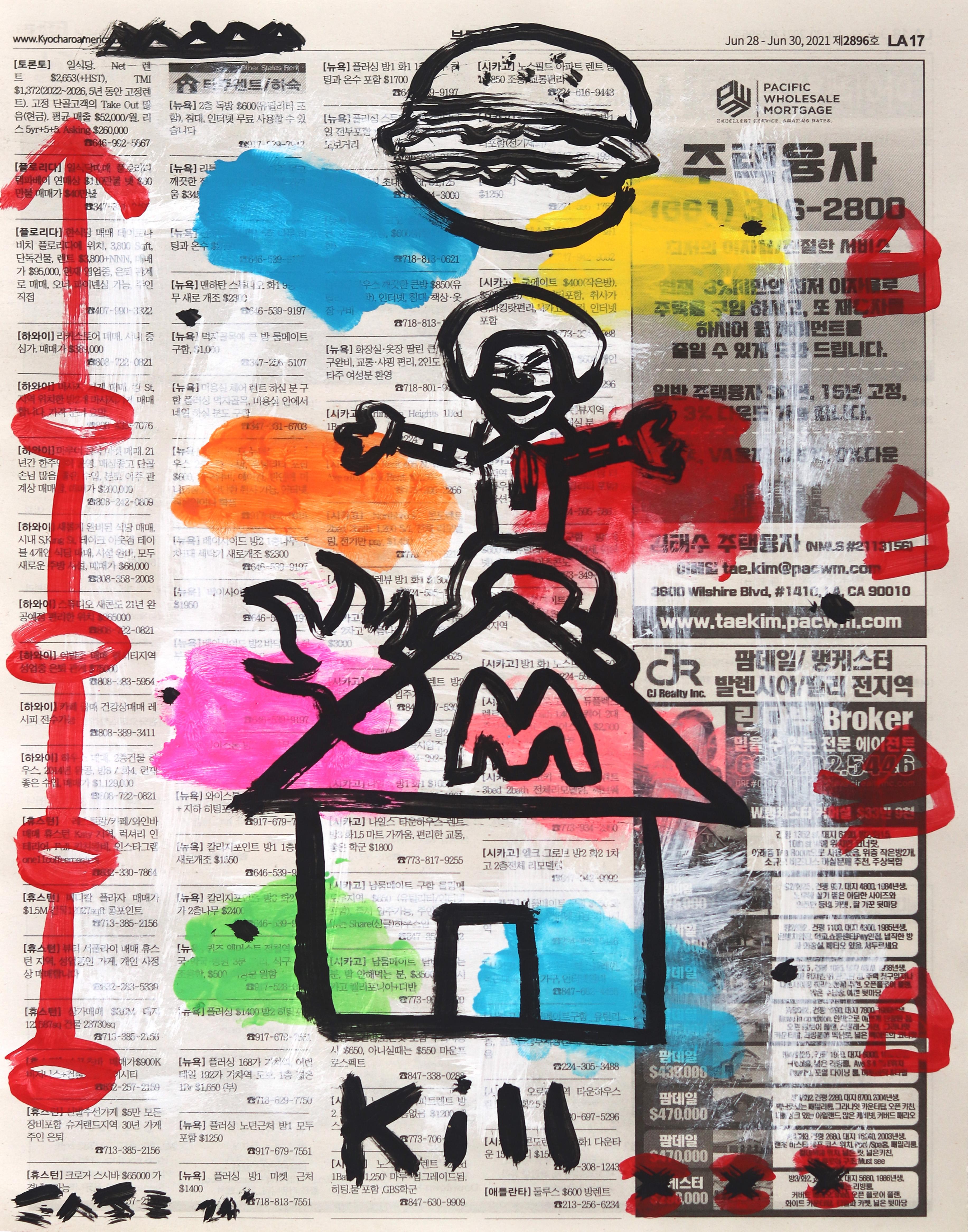 El artista callejero de Los Ángeles Gary John irrumpió en la escena artística internacional por primera vez durante Art Basel Miami en 2013. La obra juguetonamente atrevida de John llamó rápidamente la atención y fue nombrado uno de los 20 artistas