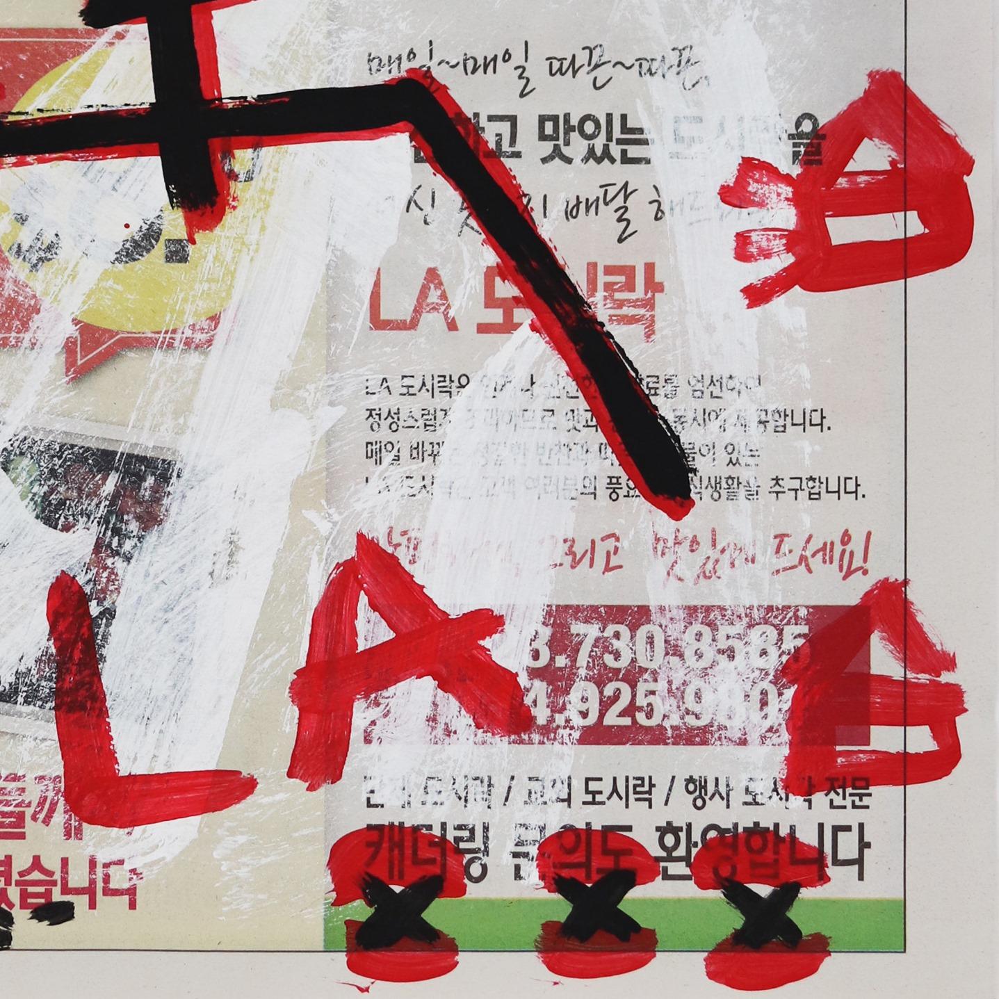 LA Local - Orginal Black and Red Street Art on Newspaper by Gary John For Sale 4