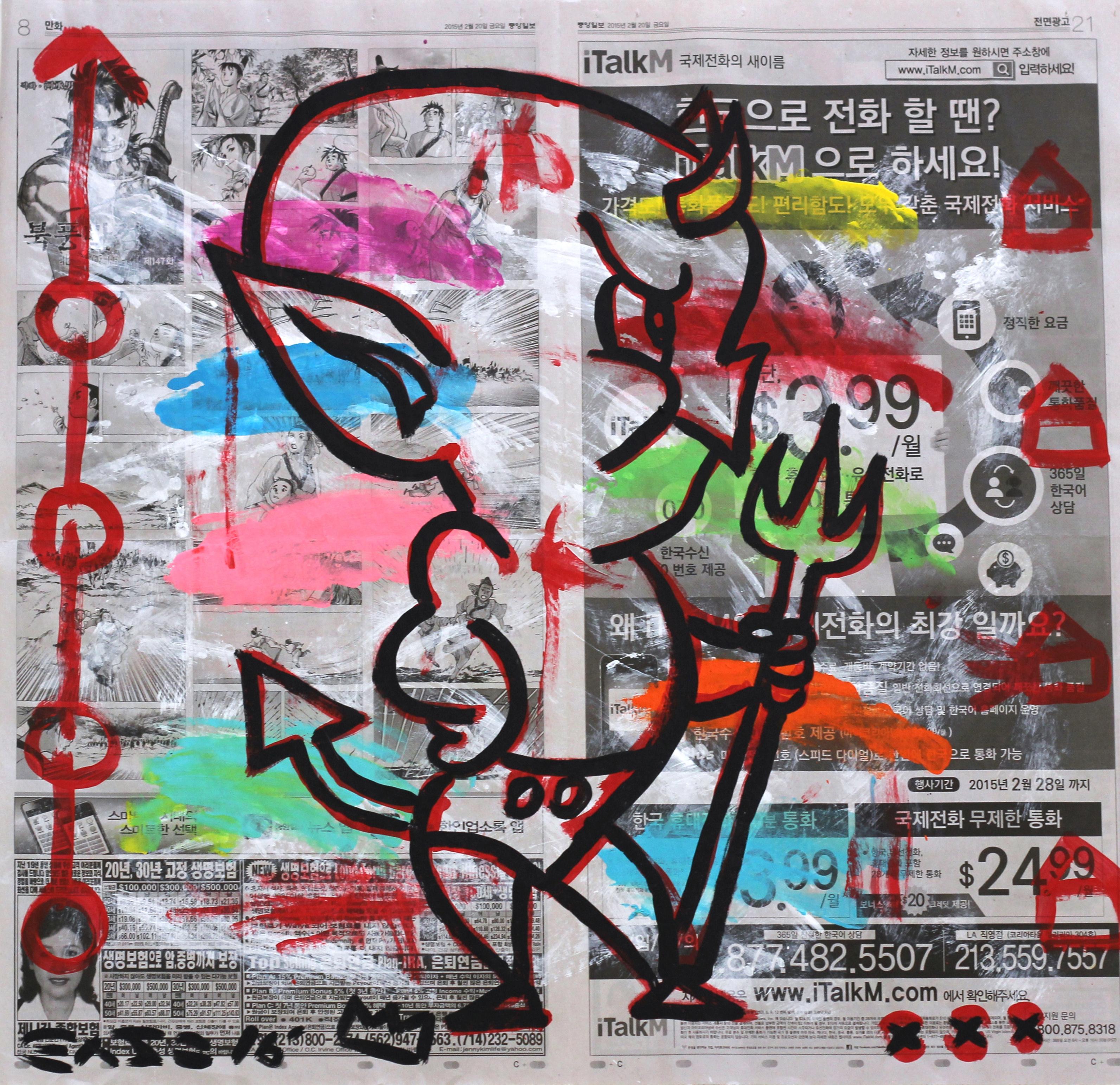 Los Angeles street artist Gary John exploded onto the international art scene during the Art Basel Miami art fair in 2013. John’s playfully bold work quickly gained attention and he was named one of 20 standout artists at the 2014 NY Affordable Art
