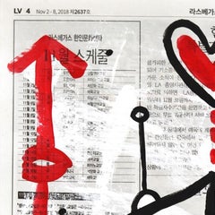 Little Love Bot - Arte callejero en negro y rojo sobre papel de periódico por Gary John