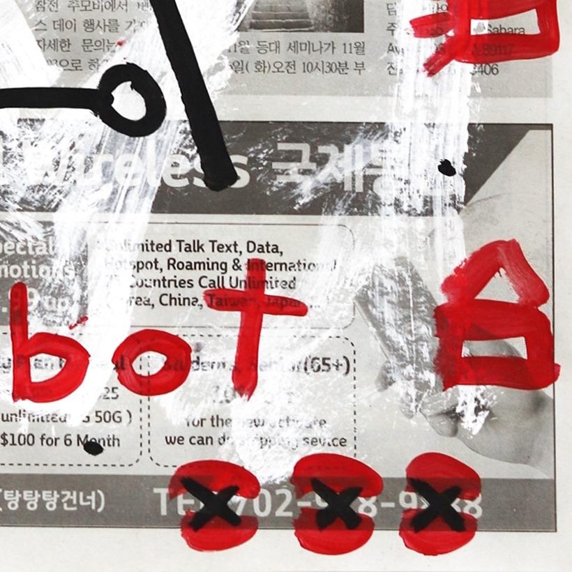 Little Love Bot - Black and Red Street Art on Newspaper by Gary John For Sale 2