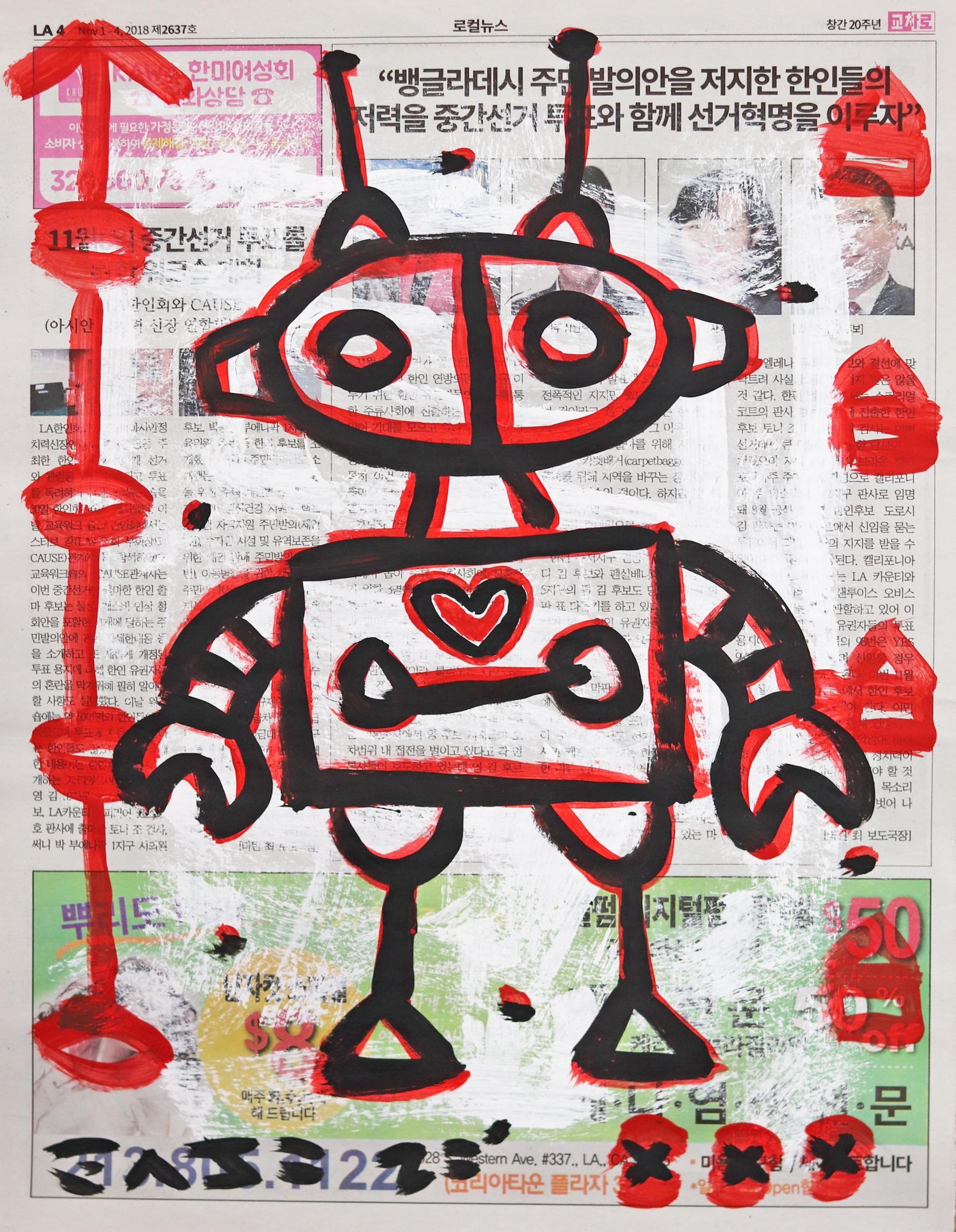 Gary John Figurative Painting - Love Machine