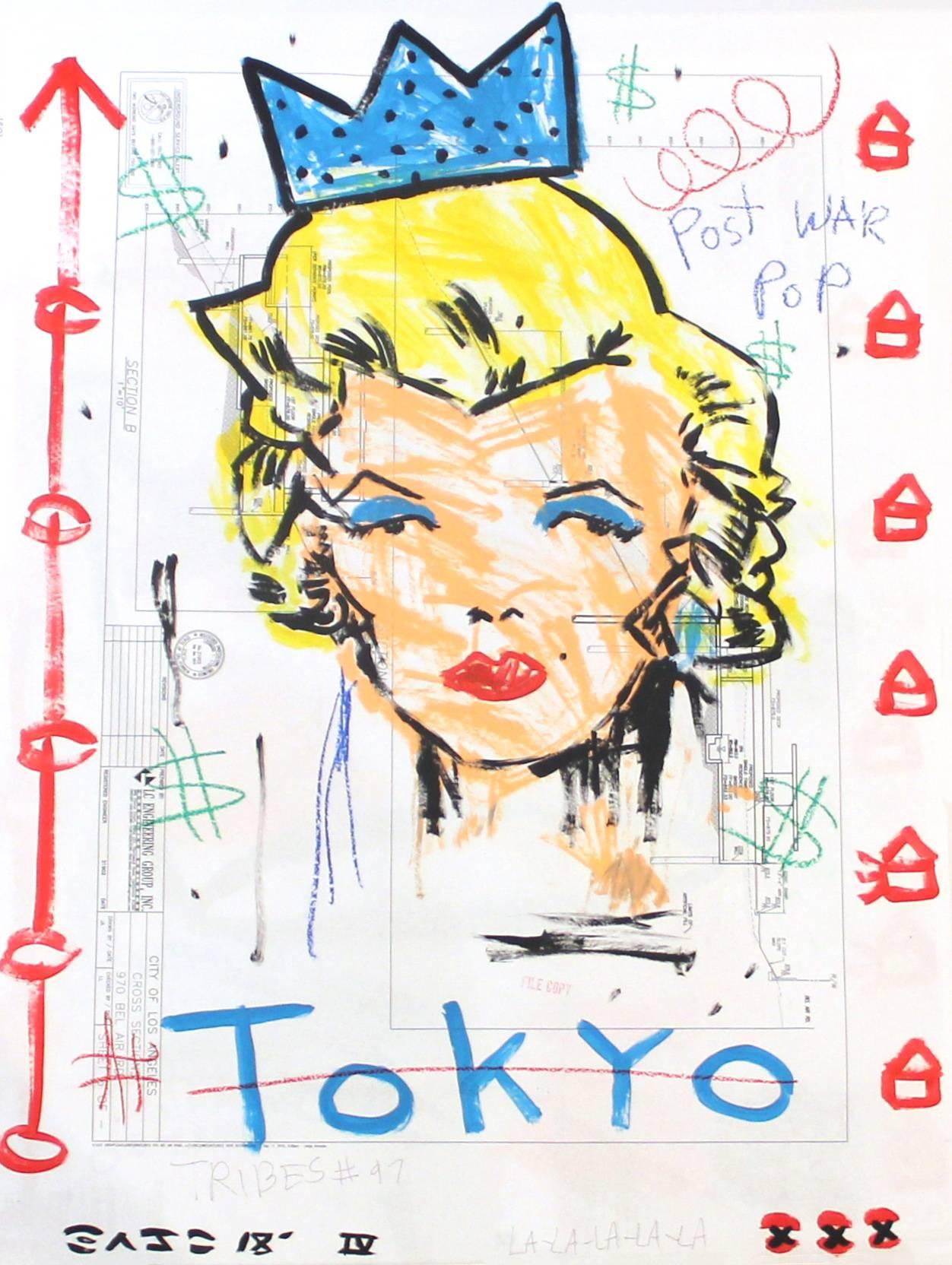 Marilyn in Tokyo - Painting by Gary John