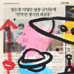 Marli - Pittura originale di Gary Johns Street Art Space su carta da giornale