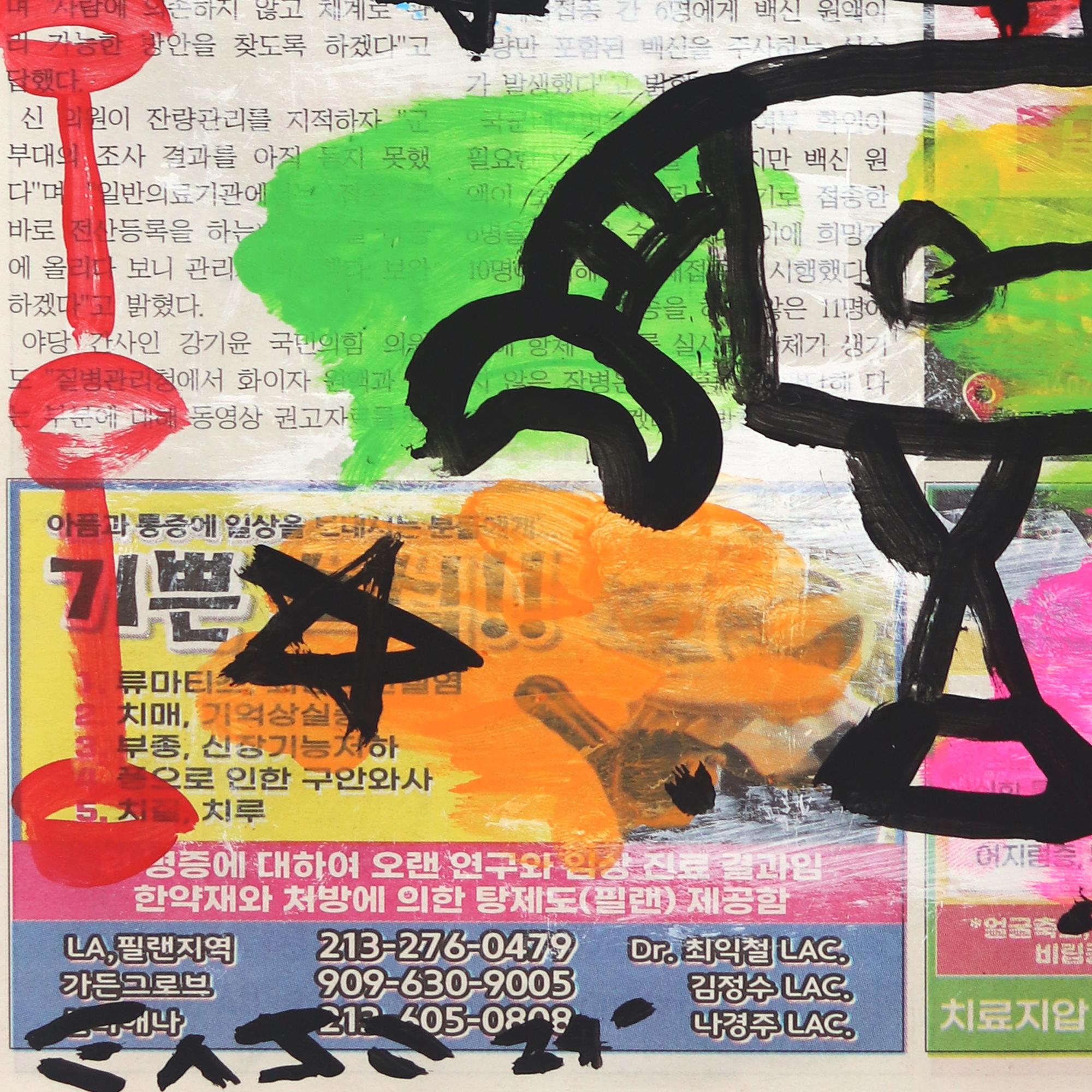 Marte - Pintura original Gary John Street Art Space sobre periódico en venta 3