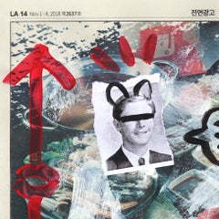 Mice Say Many Things - Black and White Street Art on Newspaper by Gary John