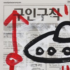 Mission Pophole - Original Gary John Pop Art UFO Painting on Newspaper