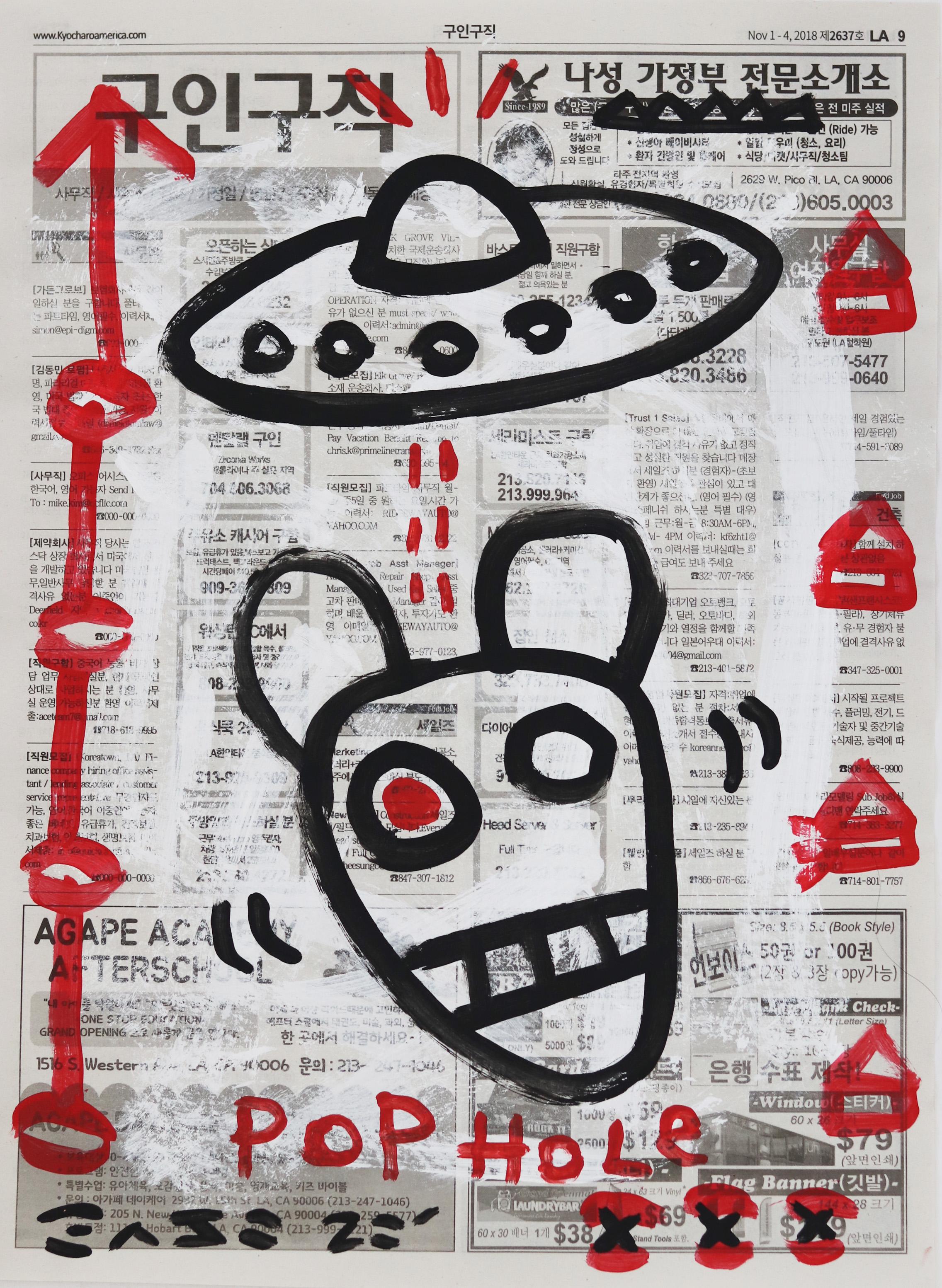 Mission Pophole – Original Gary John Pop Art UFO-Gemälde auf Zeitung, Missionspapier