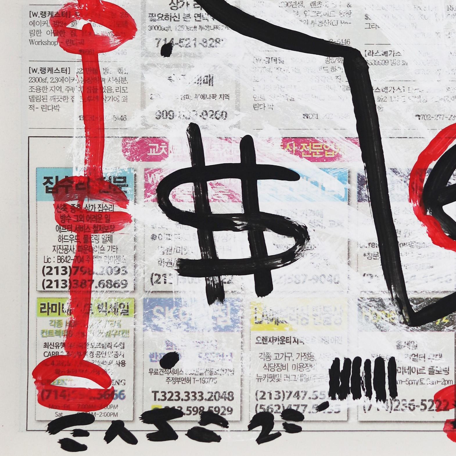 Money On The Mind - Original Black and White Street Art on Newsprint For Sale 2