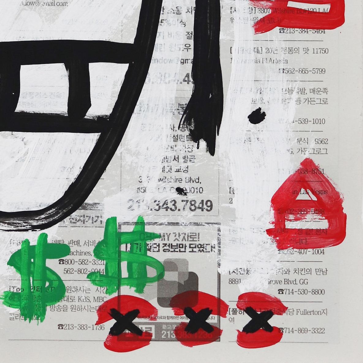 Money Talks - Orginal Street Art on Korean Newspaper by Gary John For Sale 1