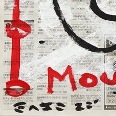 Mouse Mumble - Retro Urban Street Contemporary Pop Art by Gary John