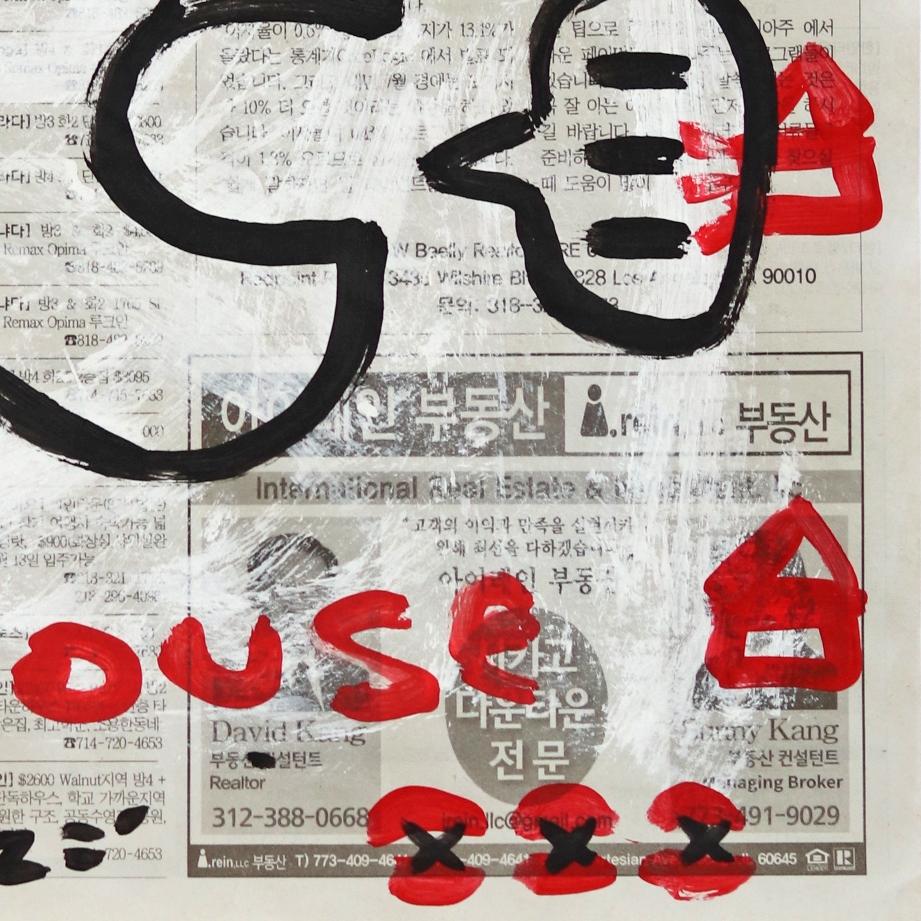 Mouse Mumble - Retro Urban Street Contemporary Pop Art by Gary John For Sale 3