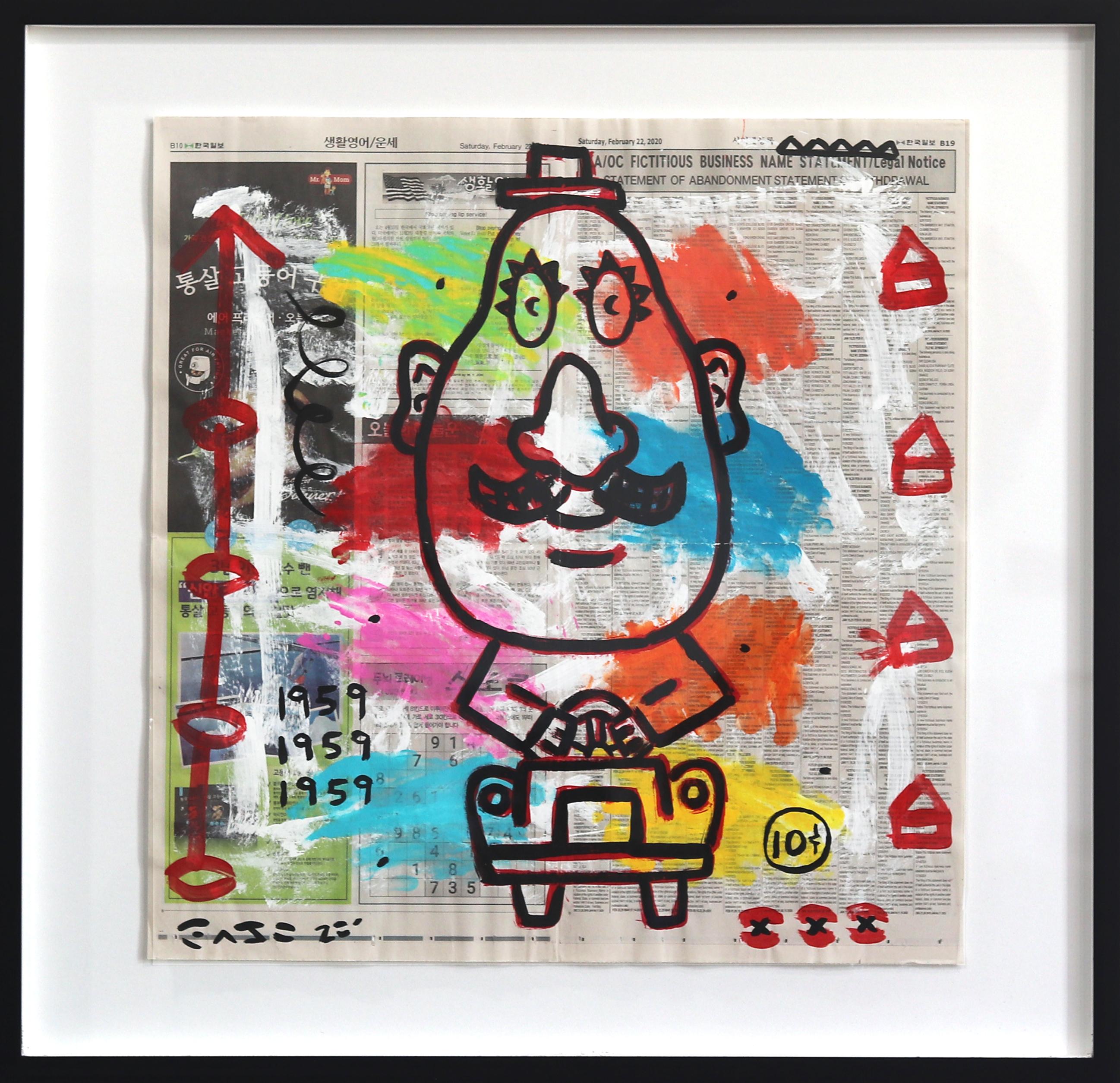 El artista callejero de Los Ángeles Gary John irrumpió en la escena artística internacional durante la feria de arte Art Basel Miami en 2013. La obra juguetonamente atrevida de John llamó rápidamente la atención y fue nombrado uno de los 20 artistas