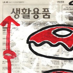 My Favorite Flavor Cherry Red - Original Street Art Donuts Painting