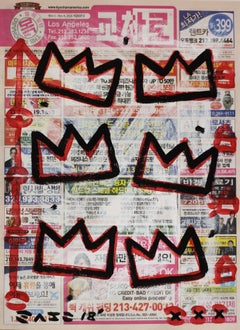 My Imaginary Kingdom