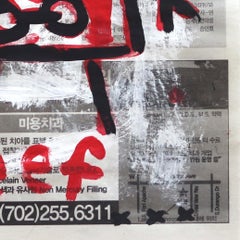 Original Pop Art Affordable Street Art Painting - Not Beef