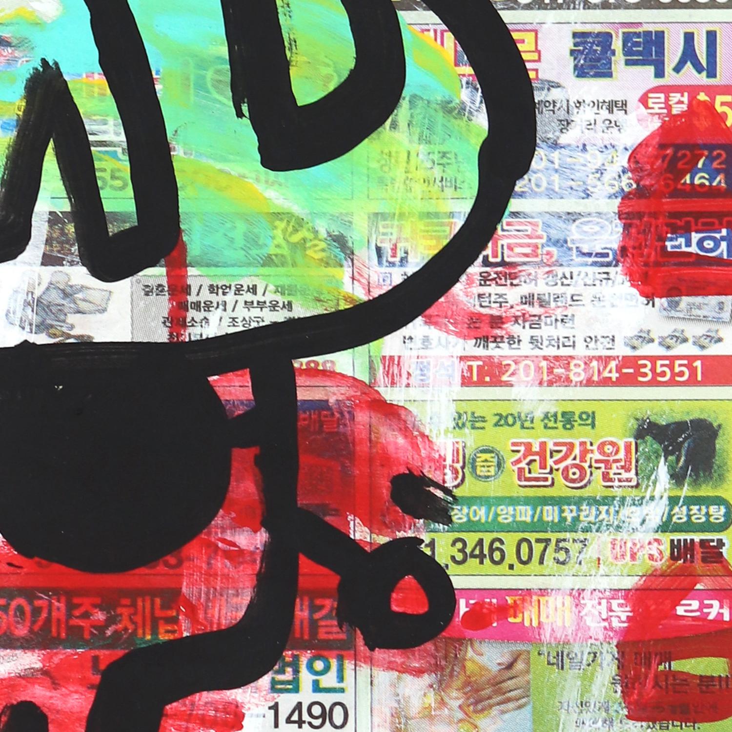 Hamburguesa pirata - Pintura original de Gary John de arte callejero de comida sobre periódico en venta 3