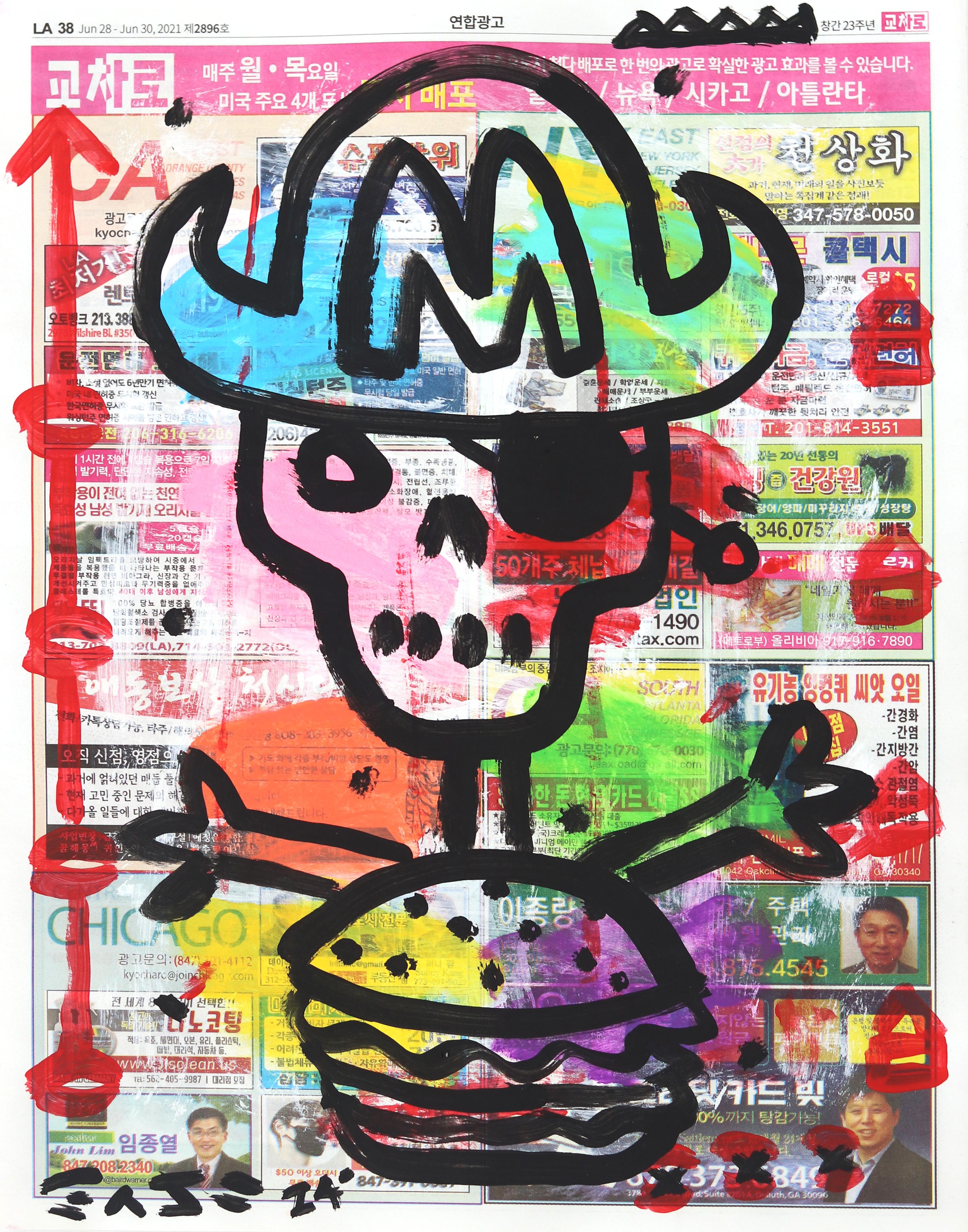 El artista callejero de Los Ángeles Gary John irrumpió en la escena artística internacional por primera vez durante Art Basel Miami en 2013. La obra juguetonamente atrevida de John llamó rápidamente la atención y fue nombrado uno de los 20 artistas