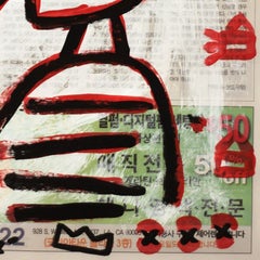 Play With Me - Original figurative Street Art auf Zeitungspapier