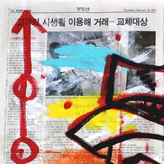 "Immobilieninspektor"  Original Dick Tracy Pop Street Art von Gary John in Zeitung, Original