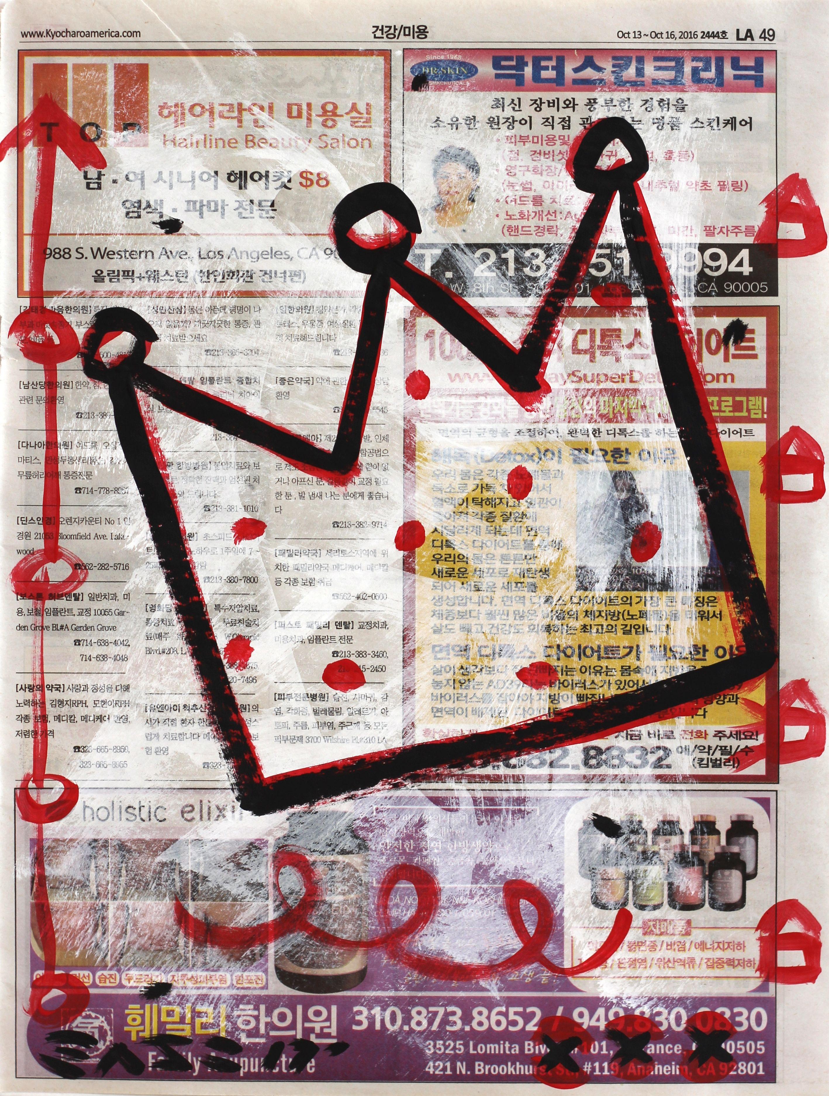Regal Being - Original Black and Red Crown on Newsprint - Street Art Painting by Gary John