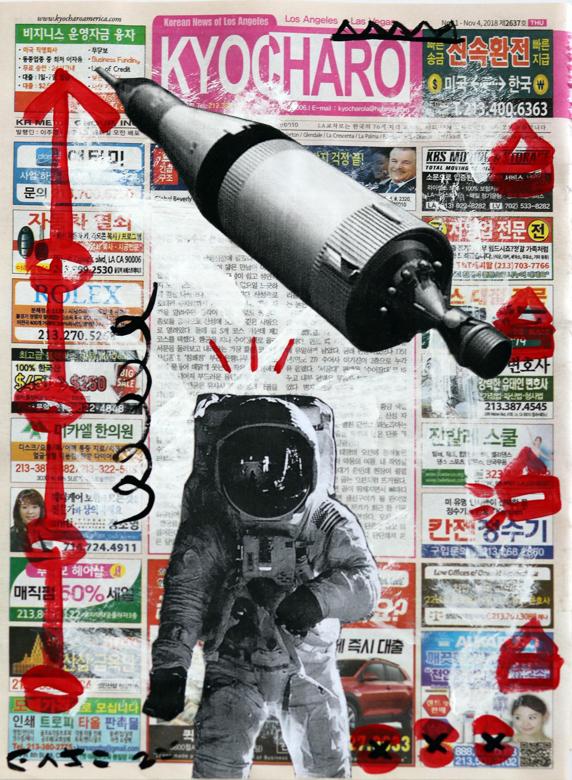 Rocket To The Moon - Mixed Media Art by Gary John