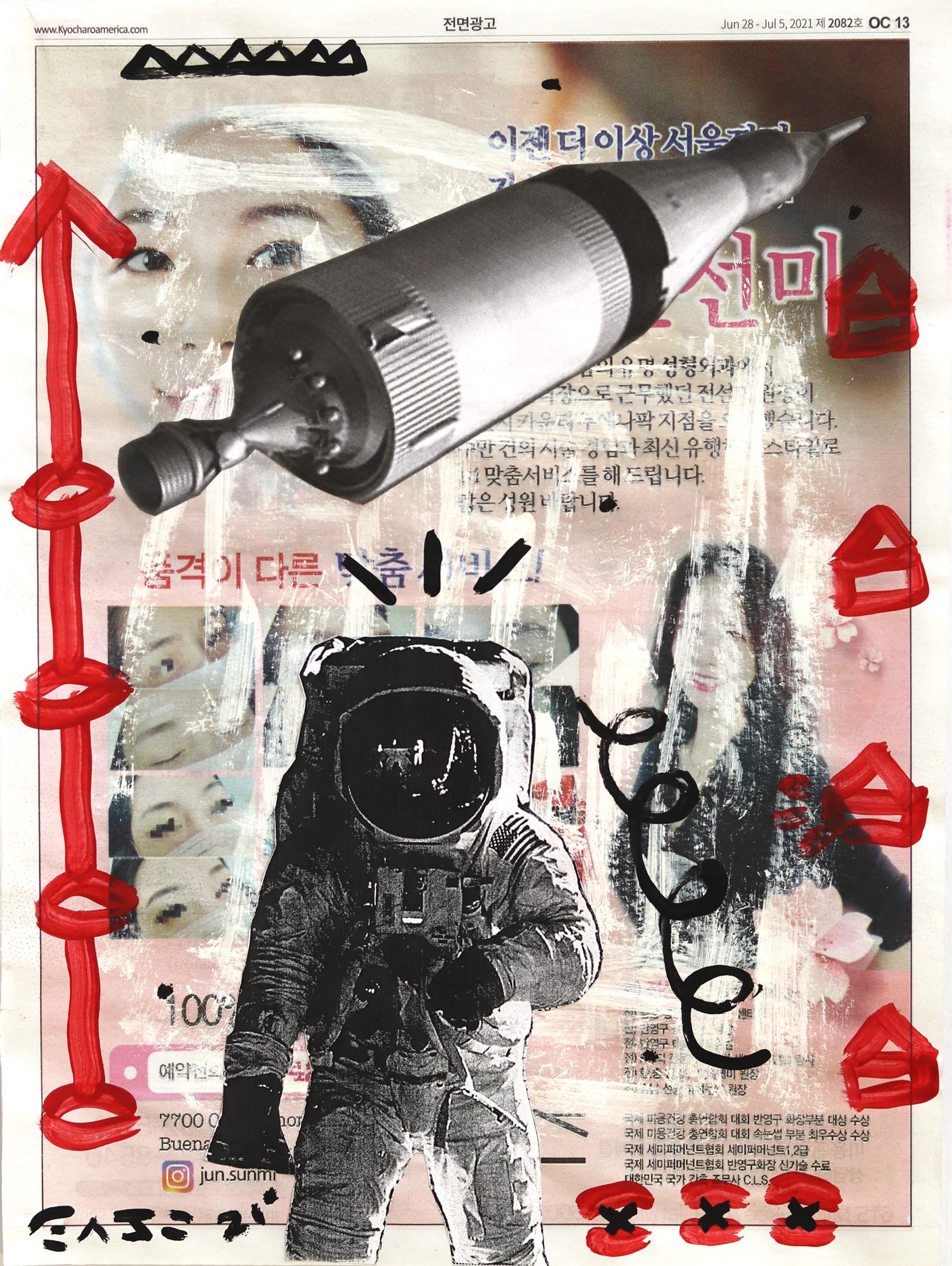 Rocketship - Quadro originale di Gary John Street Art dedicato all'esplorazione spaziale e all'astronauta