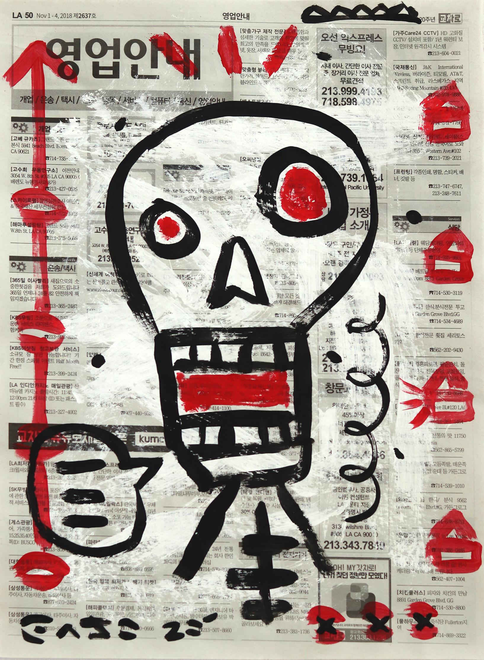 "Screaming Skellyton" Pintura pop contemporánea original de Gary John sobre periódico