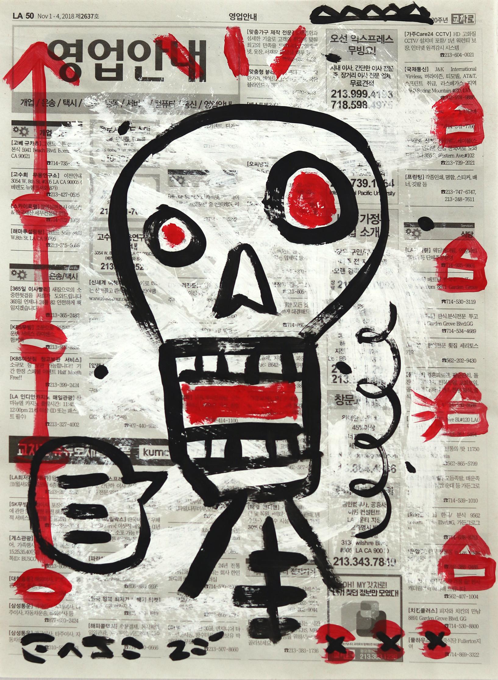 "Screaming Skellyton" Original Gary John Contemporary Pop Painting on Newspaper