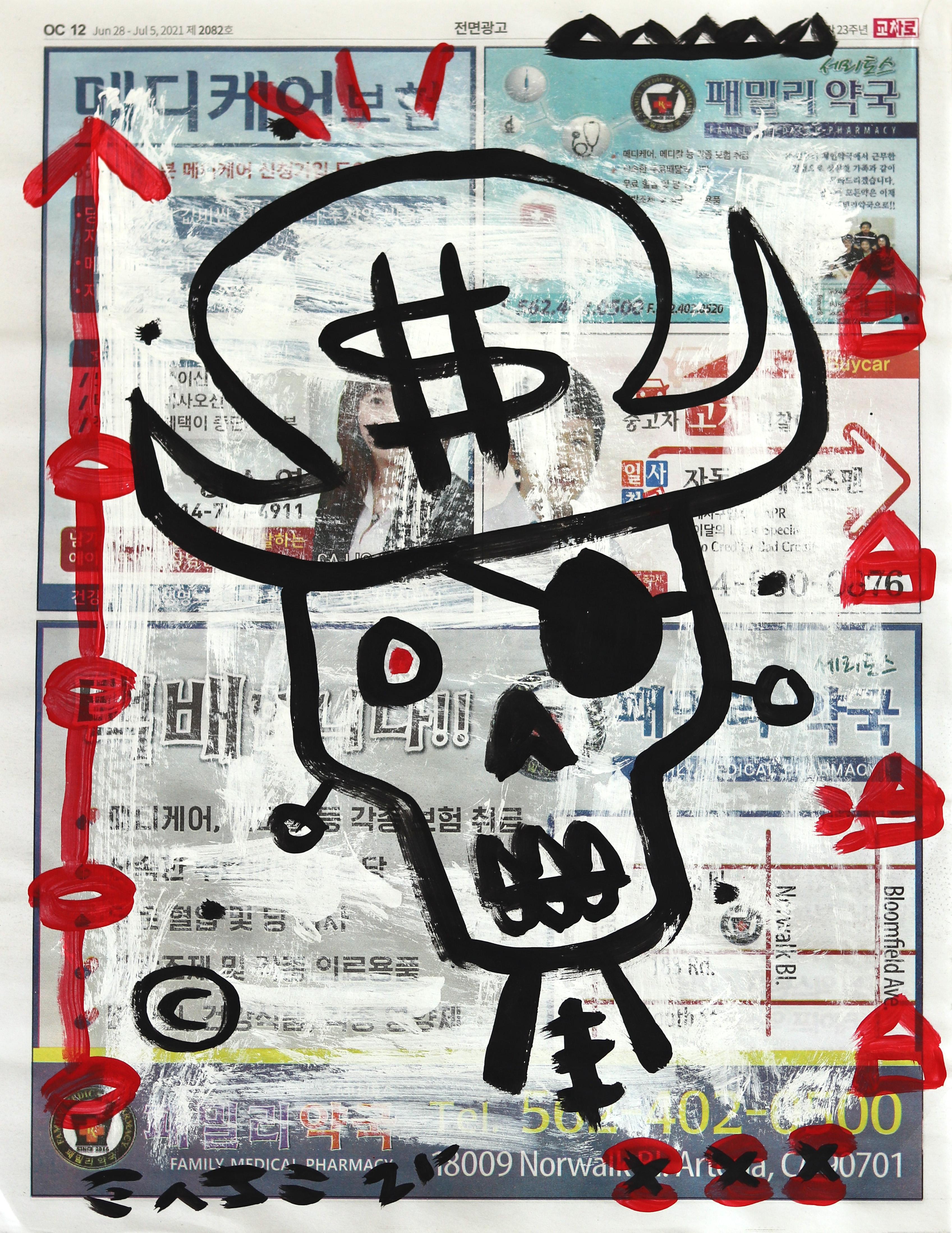"Scheletro pirata" - Pittura acrilica originale di Gary John Pop su carta da giornale
