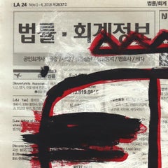 Slumber Party Panic - Black and White Street Art on Korean Newspaper
